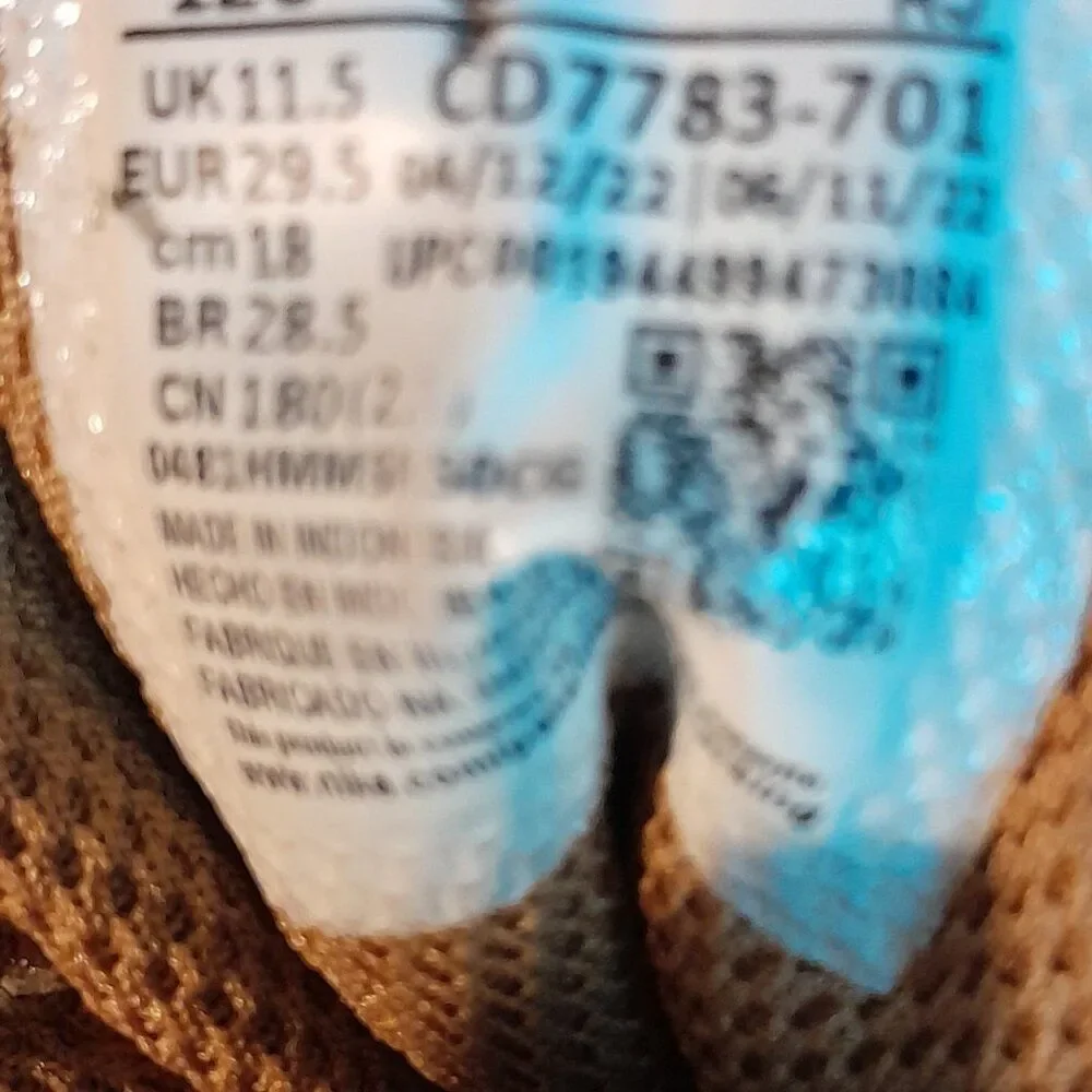 Boys Nike Court Borough Mid 2 Youth Childs Size 12C Shoes CD7783-701 Brown